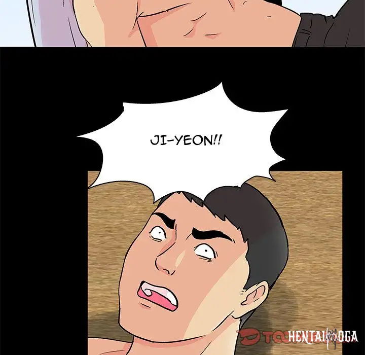 Project Utopia Project Utopia Chapter 94 - Page 34