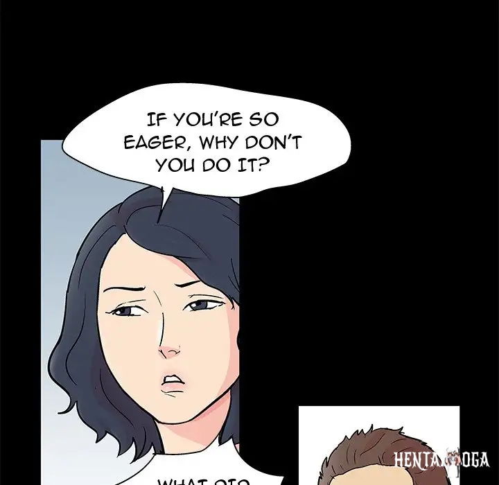 Project Utopia Project Utopia Chapter 94 - Page 43