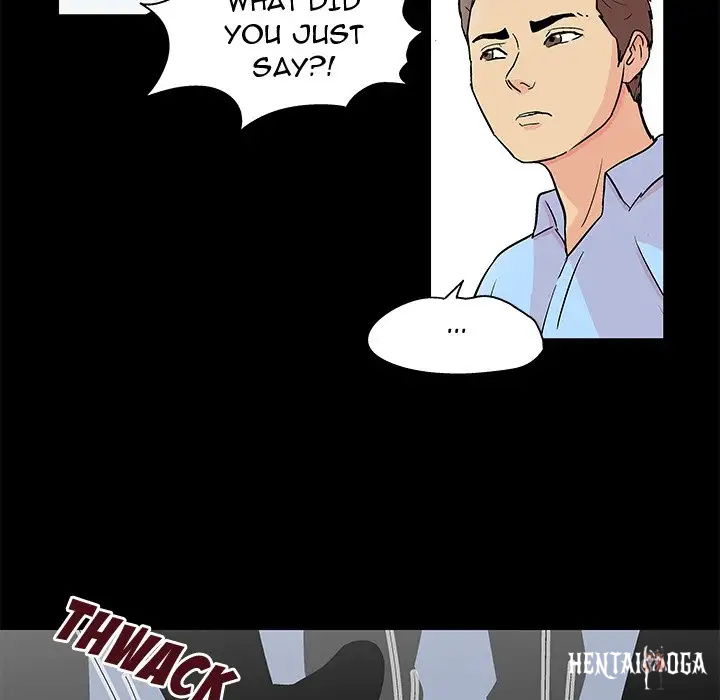 Project Utopia Project Utopia Chapter 94 - Page 44