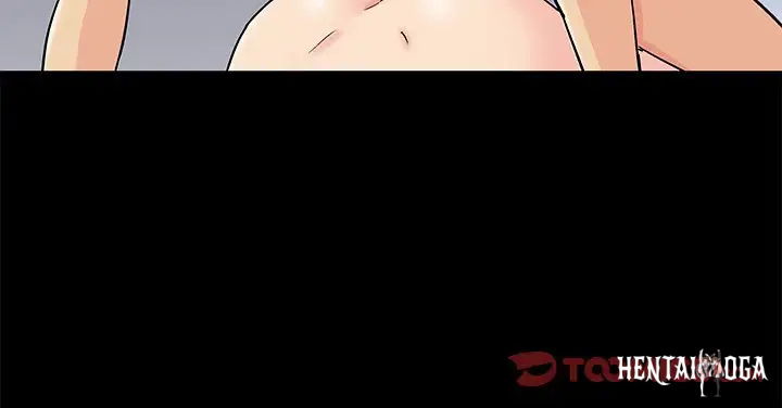 Project Utopia Project Utopia Chapter 94 - Page 78