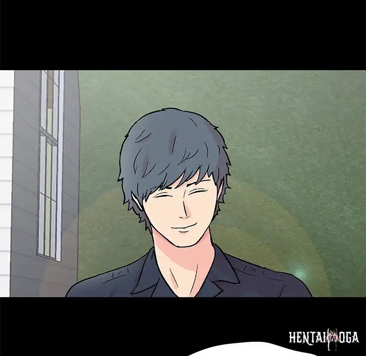 Project Utopia Project Utopia Chapter 95 - Page 11