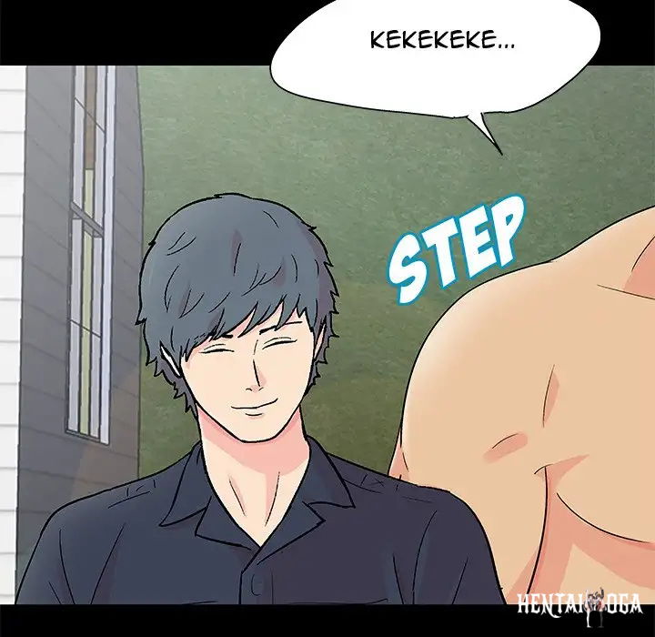 Project Utopia Project Utopia Chapter 95 - Page 12