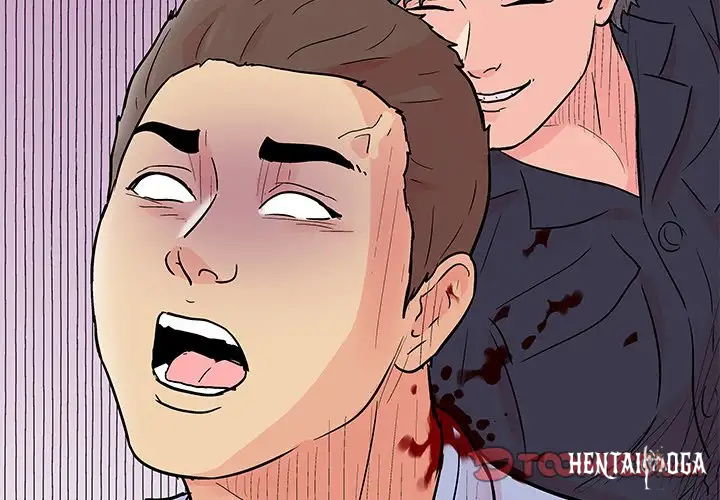 Project Utopia Project Utopia Chapter 95 - Page 2