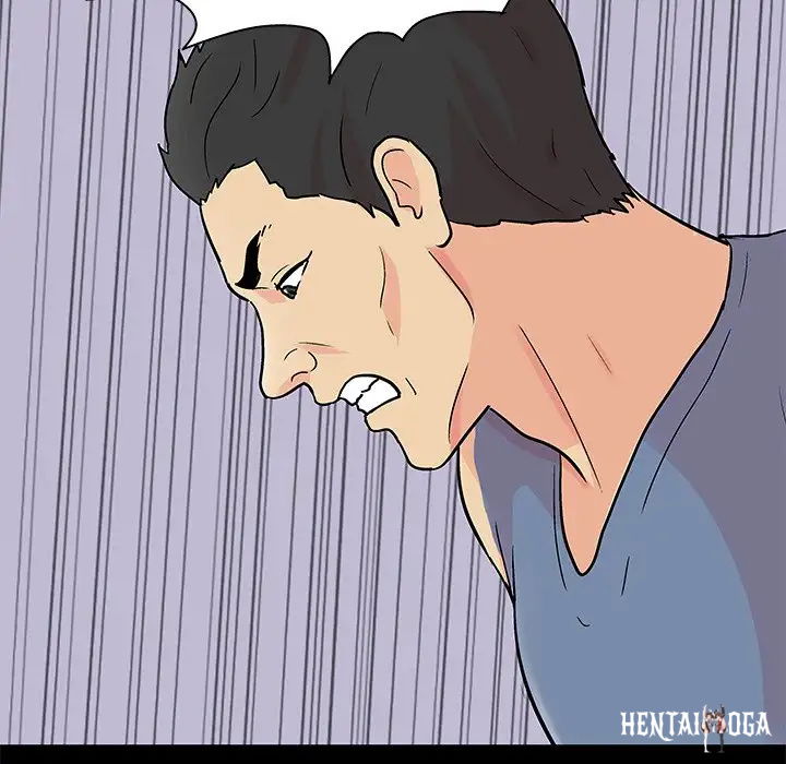 Project Utopia Project Utopia Chapter 95 - Page 23