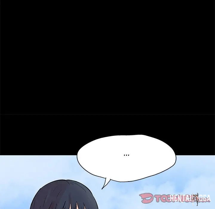 Project Utopia Project Utopia Chapter 95 - Page 46