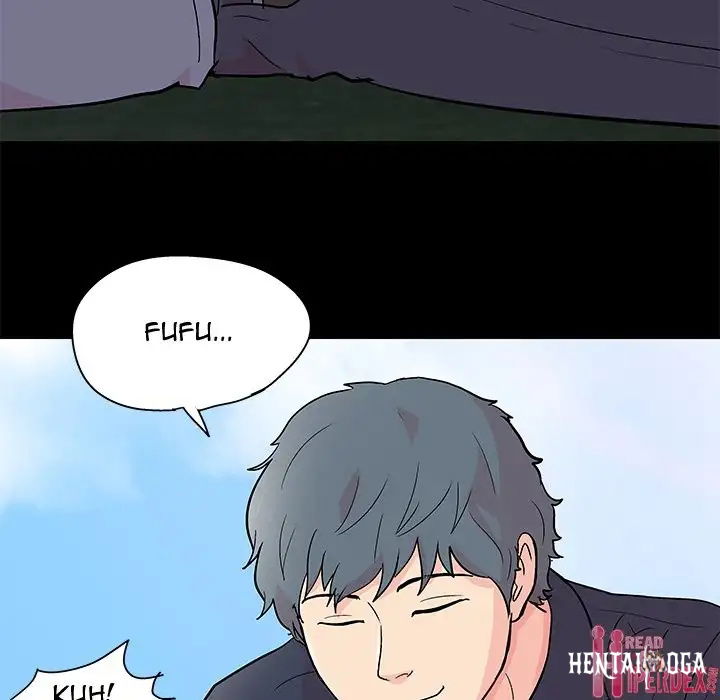 Project Utopia Project Utopia Chapter 96 - Page 31