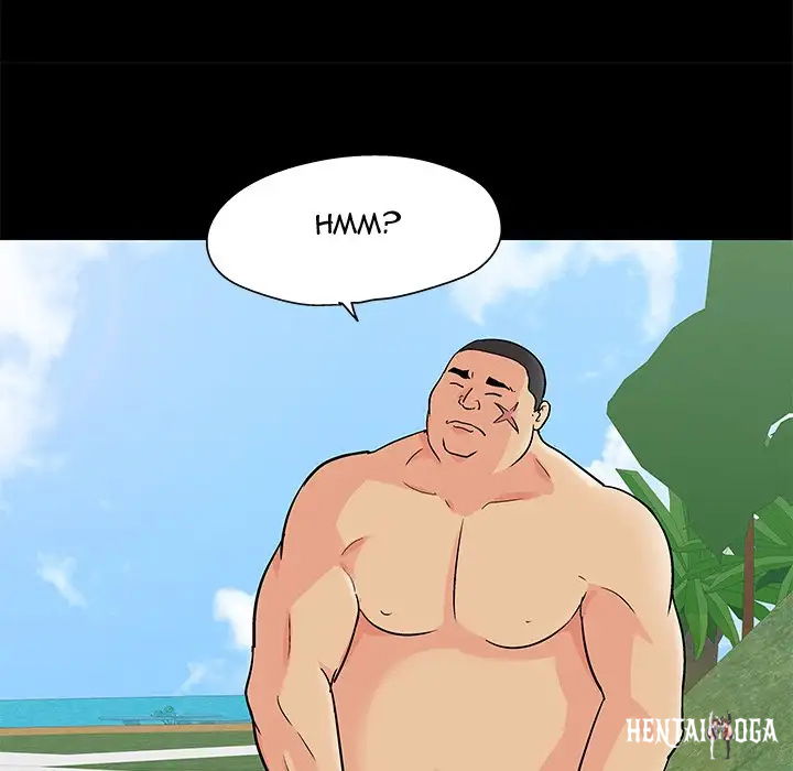 Project Utopia Project Utopia Chapter 96 - Page 40