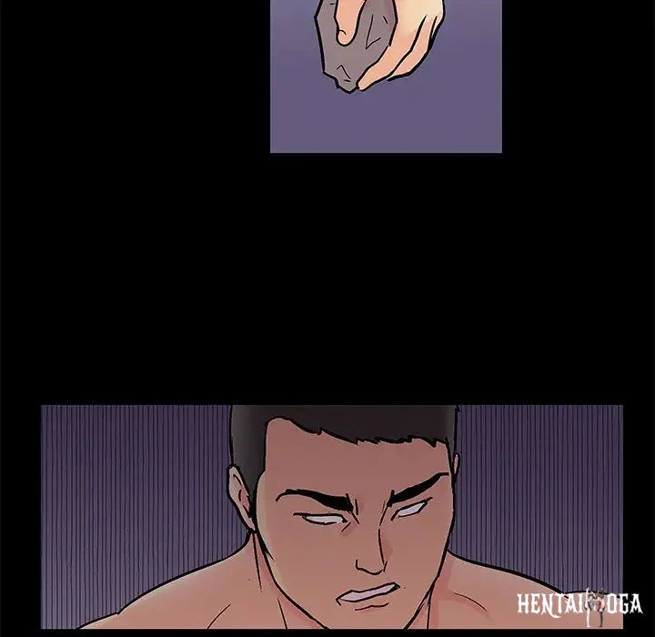 Project Utopia Project Utopia Chapter 96 - Page 60