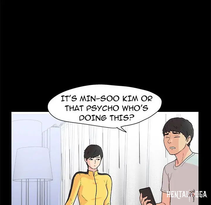 Project Utopia Project Utopia Chapter 97 - Page 12