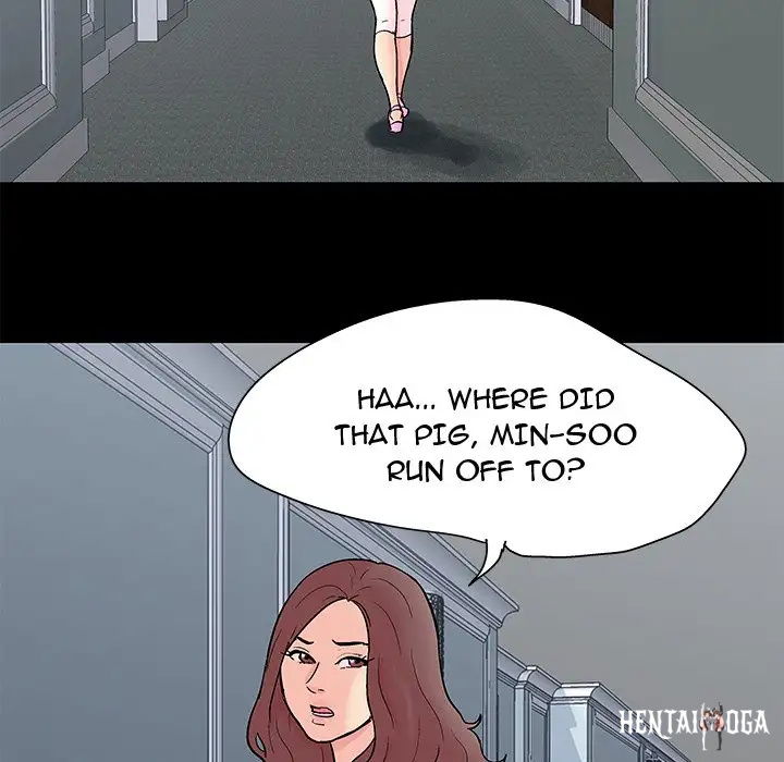 Project Utopia Project Utopia Chapter 97 - Page 19