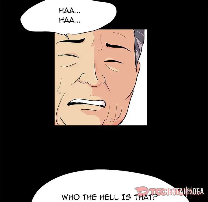 Project Utopia Project Utopia Chapter 97 - Page 38