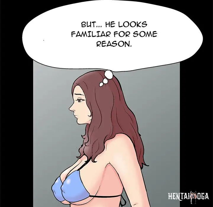 Project Utopia Project Utopia Chapter 97 - Page 40