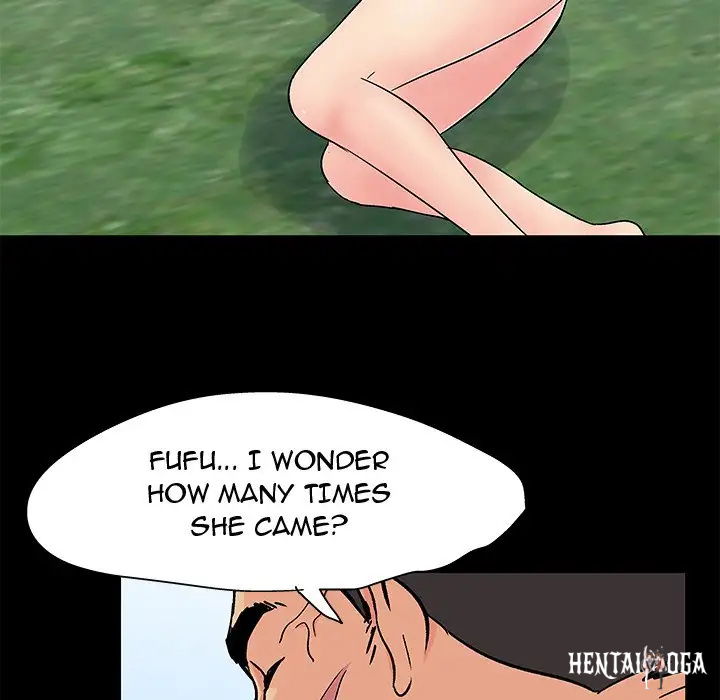 Project Utopia Project Utopia Chapter 97 - Page 59