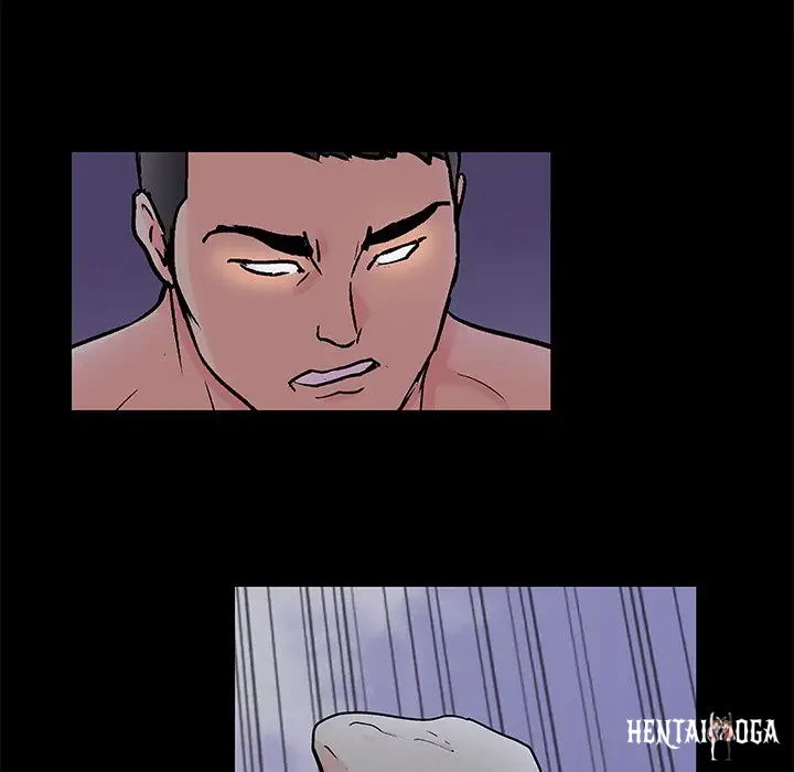 Project Utopia Project Utopia Chapter 97 - Page 72