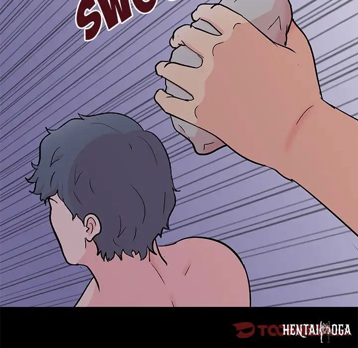 Project Utopia Project Utopia Chapter 97 - Page 74