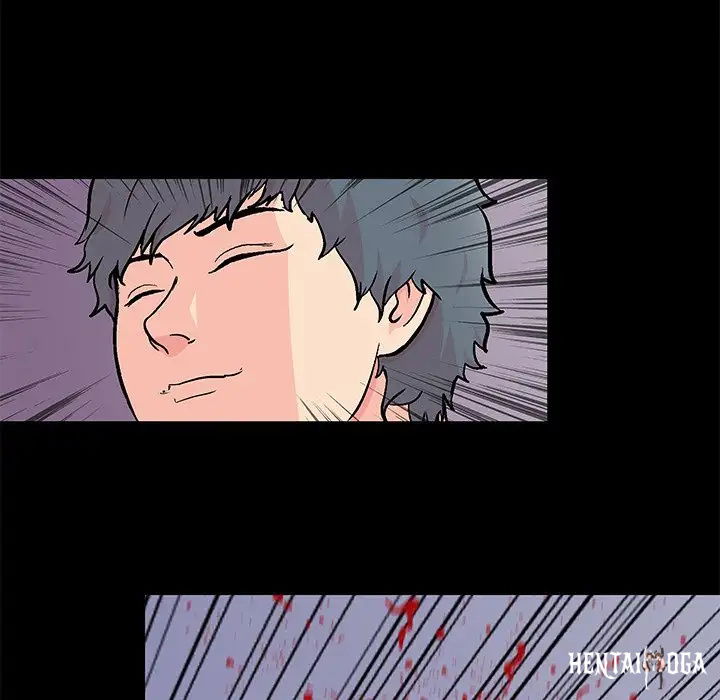 Project Utopia Project Utopia Chapter 97 - Page 75