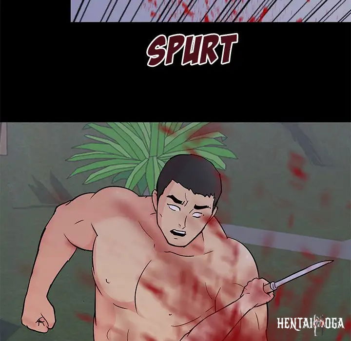 Project Utopia Project Utopia Chapter 97 - Page 76