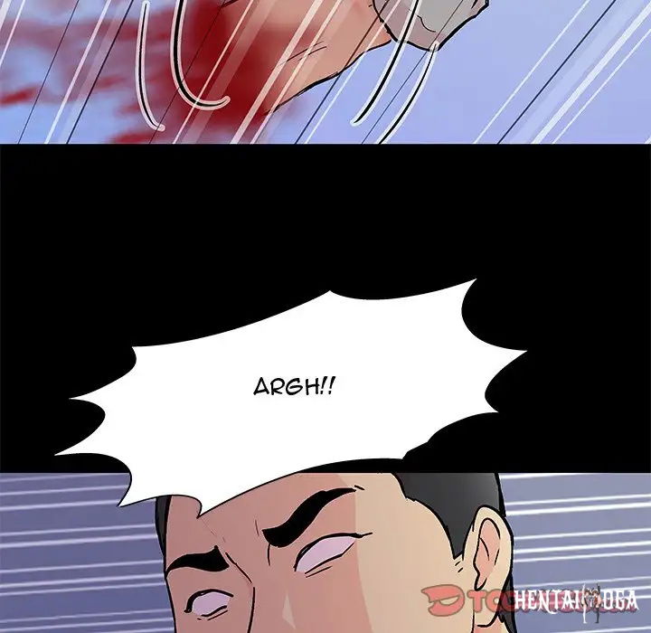 Project Utopia Project Utopia Chapter 97 - Page 78