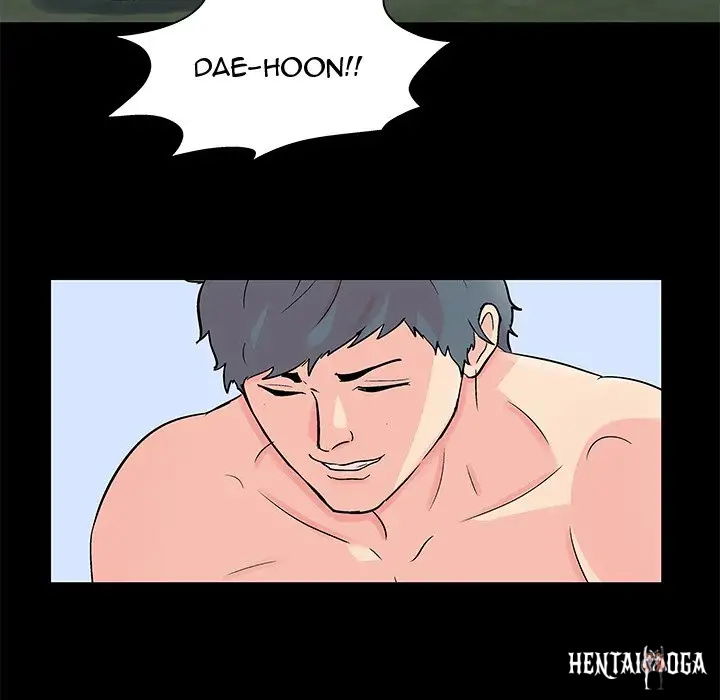 Project Utopia Project Utopia Chapter 98 - Page 13