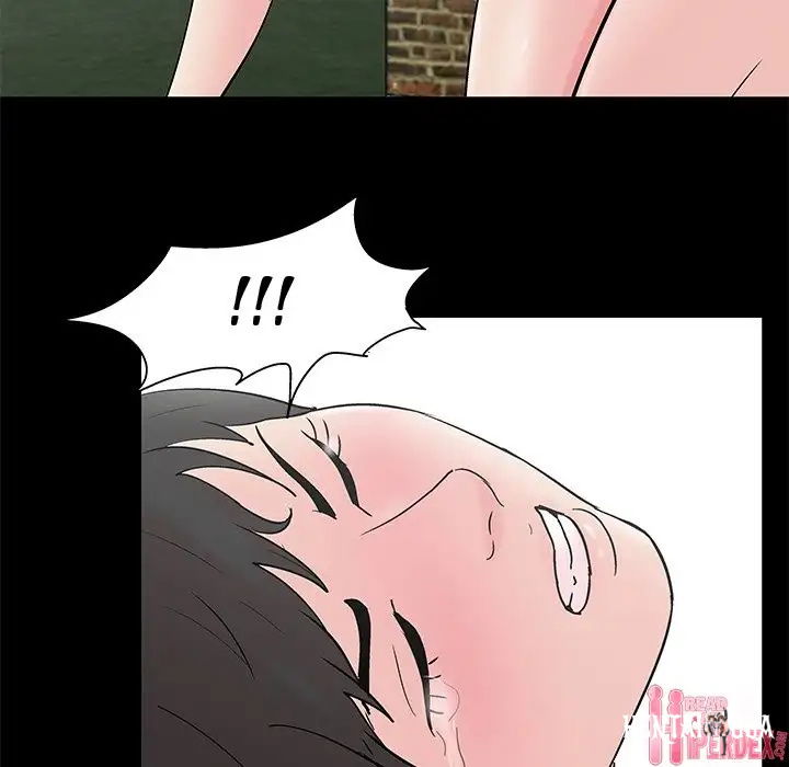 Project Utopia Project Utopia Chapter 98 - Page 20