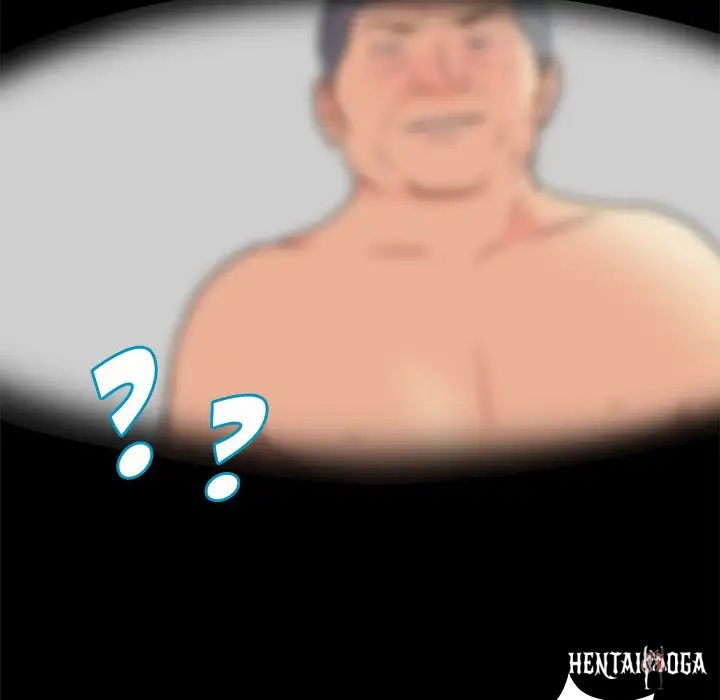 Project Utopia Project Utopia Chapter 98 - Page 35