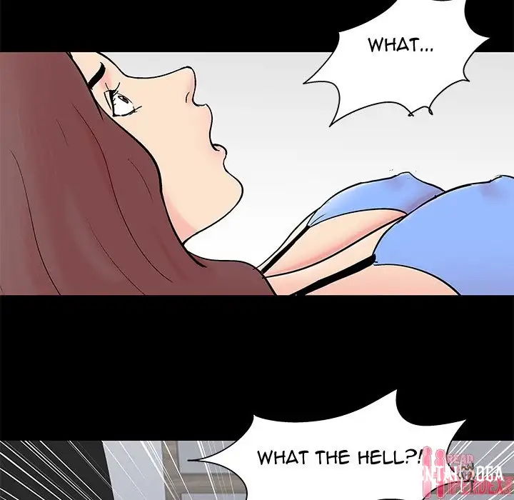 Project Utopia Project Utopia Chapter 98 - Page 36