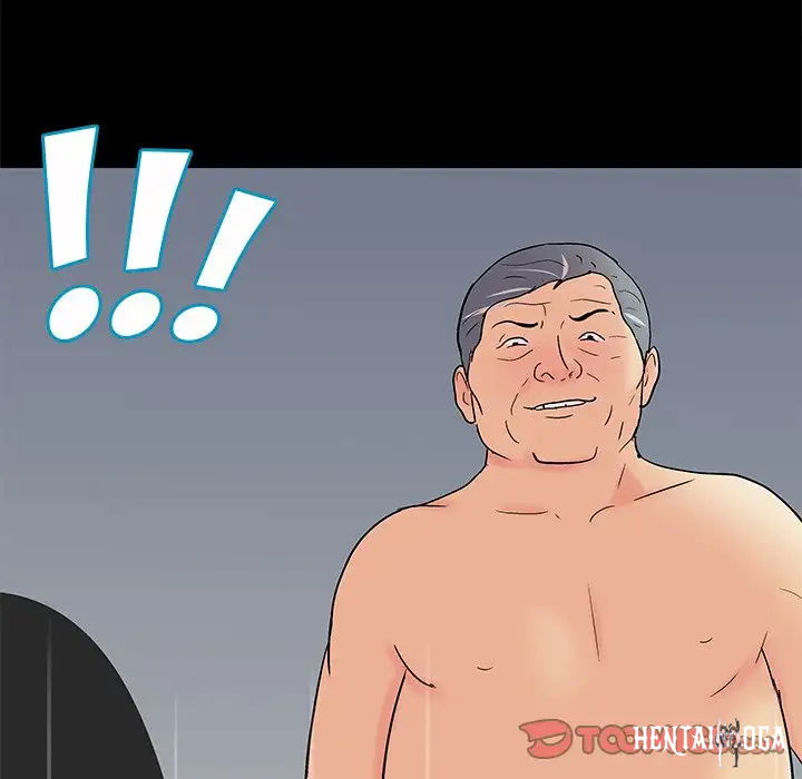 Project Utopia Project Utopia Chapter 98 - Page 38