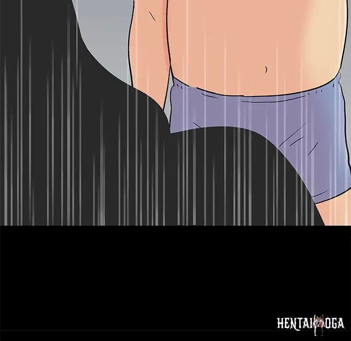 Project Utopia Project Utopia Chapter 98 - Page 39