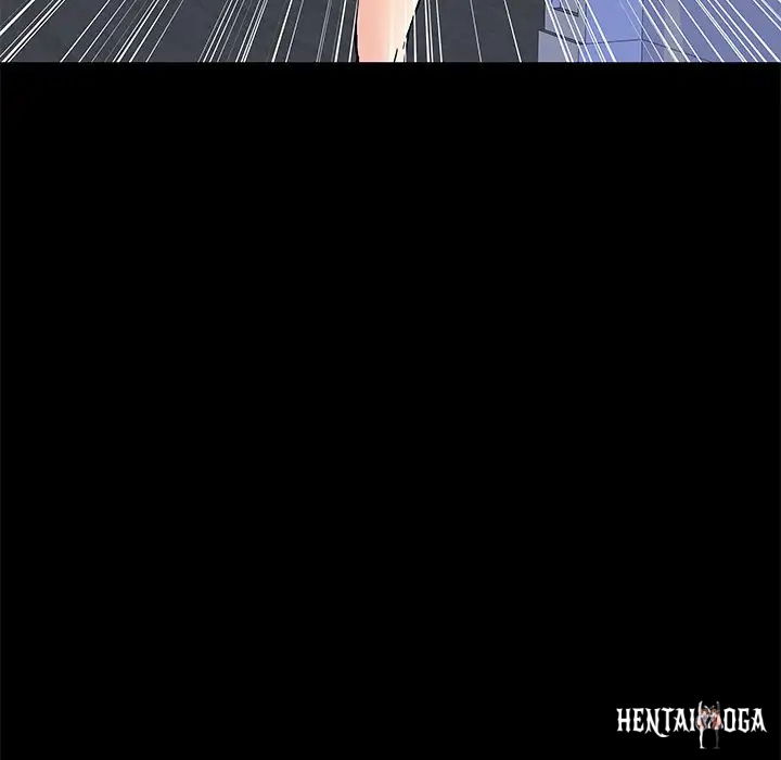 Project Utopia Project Utopia Chapter 98 - Page 69