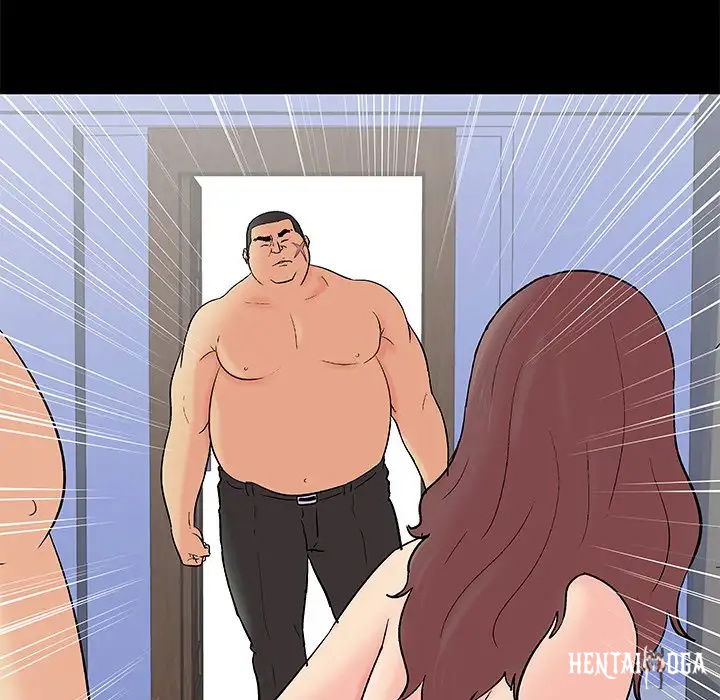 Project Utopia Project Utopia Chapter 98 - Page 75