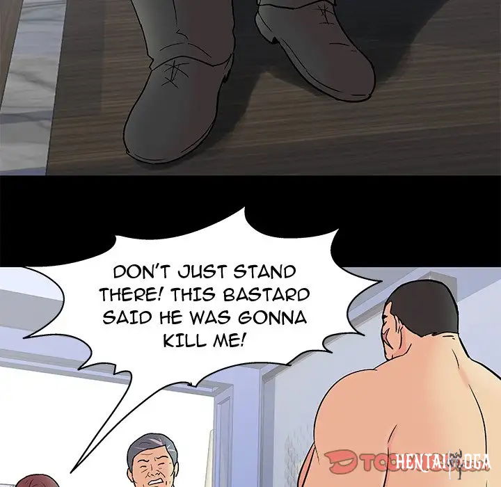 Project Utopia Project Utopia Chapter 98 - Page 78