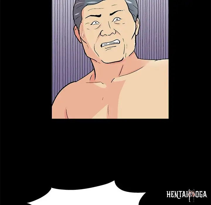 Project Utopia Project Utopia Chapter 99 - Page 13