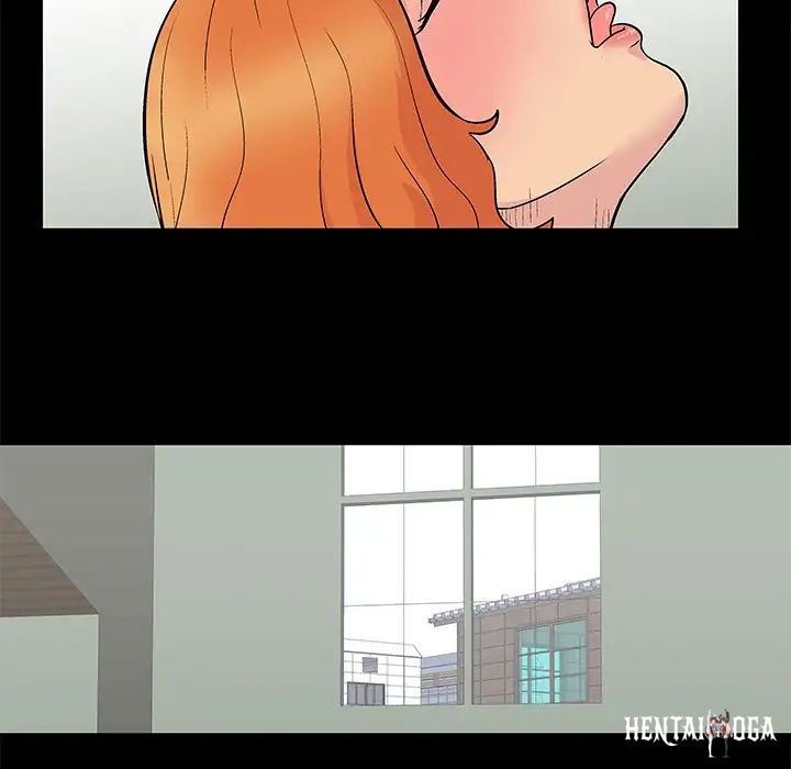 Project Utopia Project Utopia Chapter 99 - Page 71