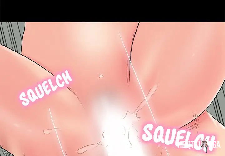 Project Utopia Project Utopia Chapter 100 - Page 3