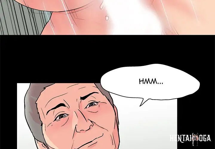 Project Utopia Project Utopia Chapter 100 - Page 4