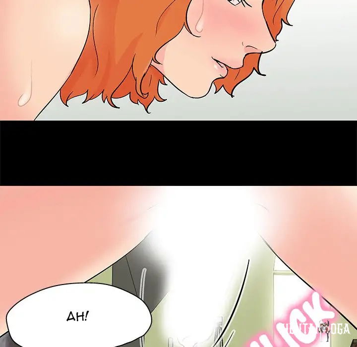 Project Utopia Project Utopia Chapter 100 - Page 7