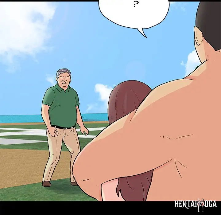 Project Utopia Project Utopia Chapter 100 - Page 91