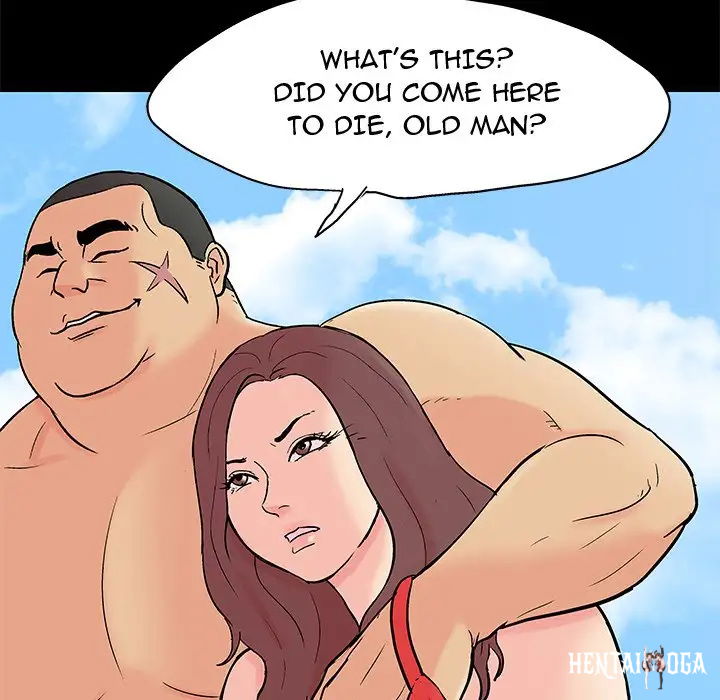 Project Utopia Project Utopia Chapter 100 - Page 94