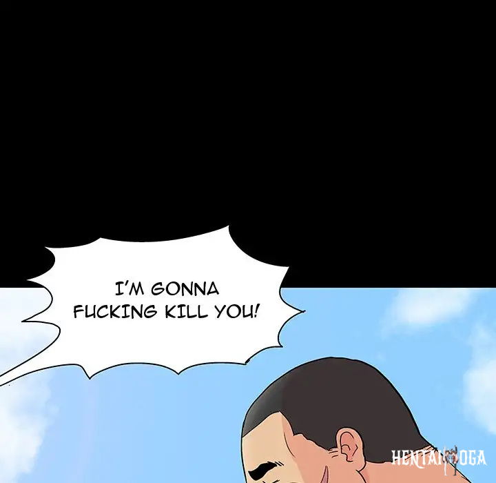 Project Utopia Project Utopia Chapter 101 - Page 12