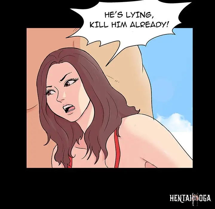 Project Utopia Project Utopia Chapter 101 - Page 23