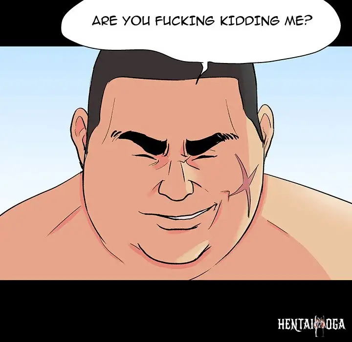 Project Utopia Project Utopia Chapter 101 - Page 7