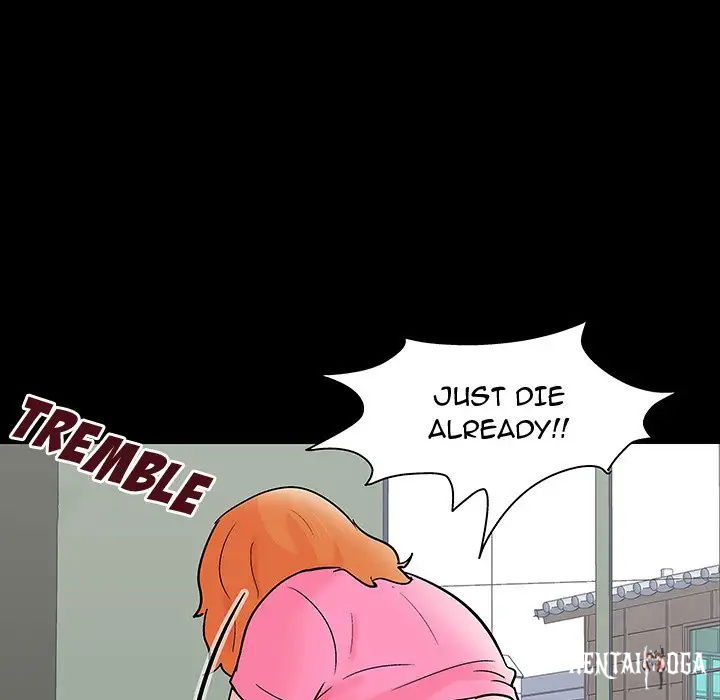 Project Utopia Project Utopia Chapter 101 - Page 75