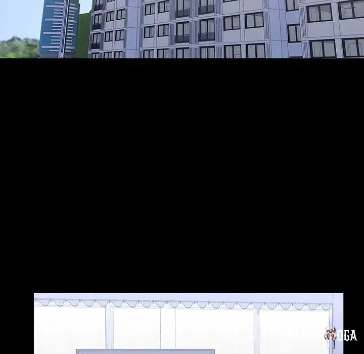 Project Utopia Project Utopia Chapter 102 - Page 28