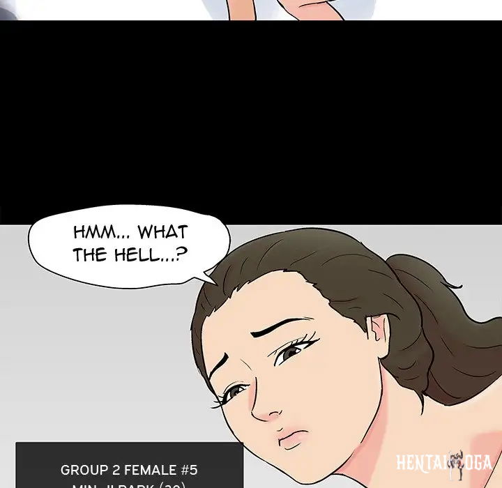 Project Utopia Project Utopia Chapter 102 - Page 31