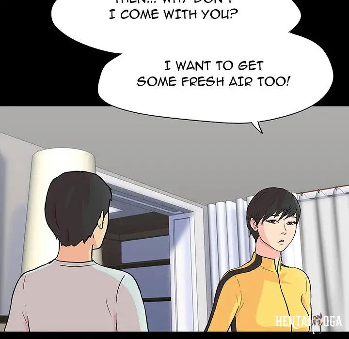 Project Utopia Project Utopia Chapter 102 - Page 72