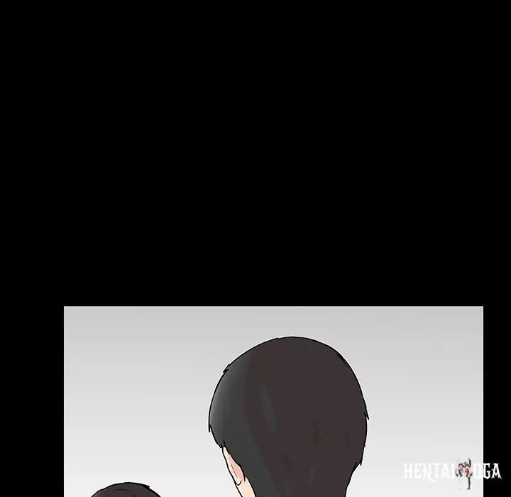 Project Utopia Project Utopia Chapter 102 - Page 73