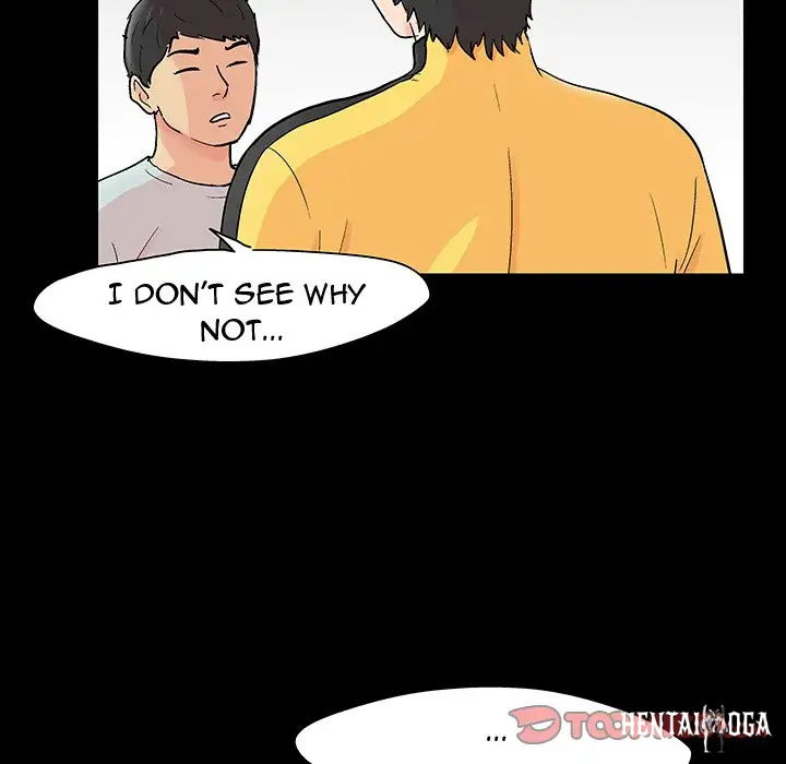 Project Utopia Project Utopia Chapter 102 - Page 74