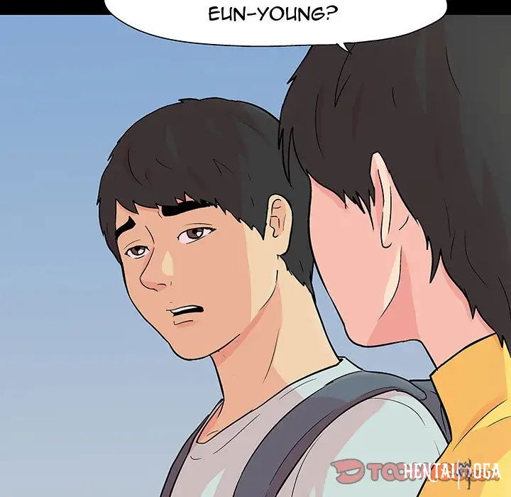 Project Utopia Project Utopia Chapter 103 - Page 22