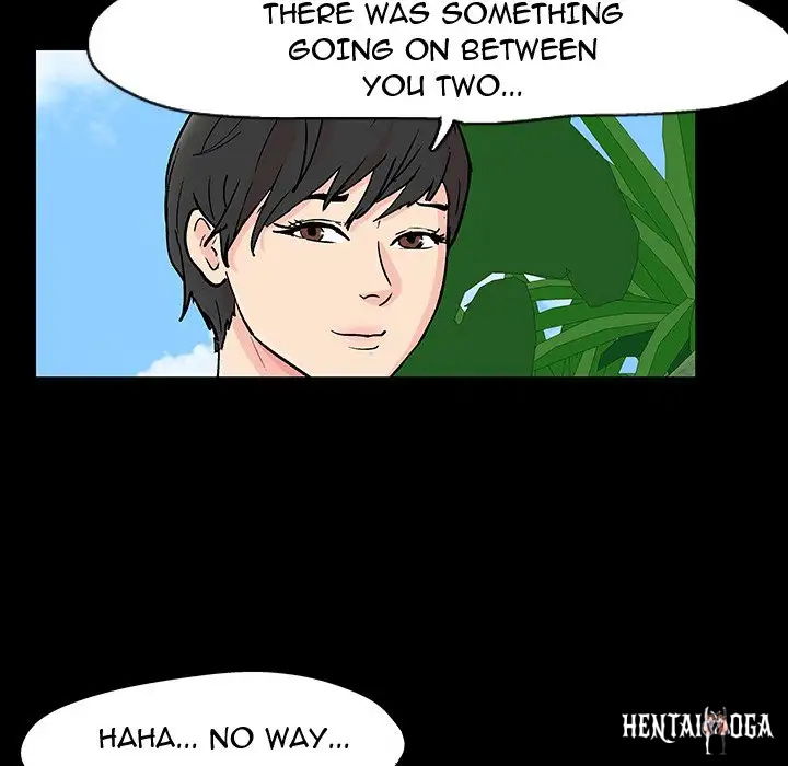 Project Utopia Project Utopia Chapter 103 - Page 24