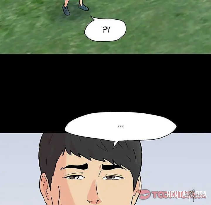 Project Utopia Project Utopia Chapter 103 - Page 30